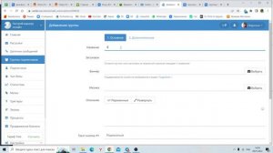 Как создать бота в вконтакте в senler