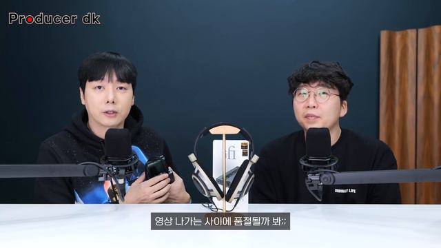 기능과 음질, 포터블 헤드폰 앰프의 끝판왕! iFi Gryphon 그리폰 смотреть онлайн