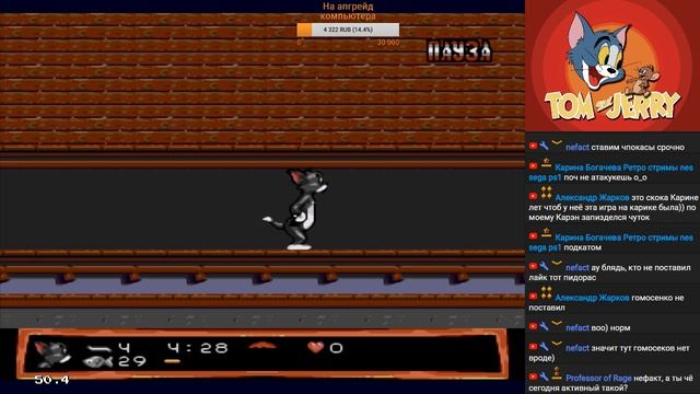 [Igrodigest] "Tom and Jerry: Frantic Antics" (1994) Sega Mega Drive смотреть онлайн