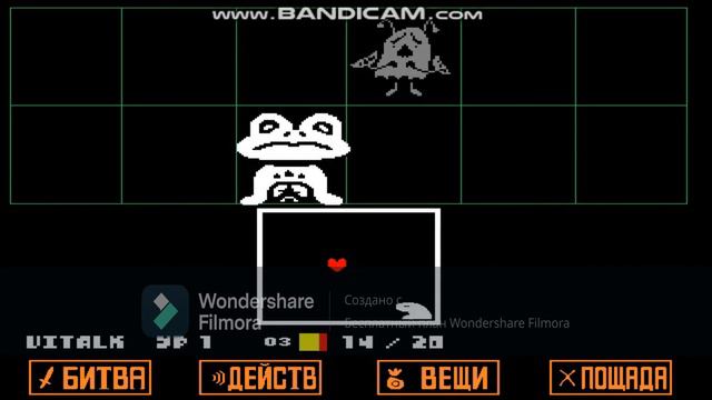 полное прохождение пацифиста в undertale**1 ЧАСТЬ** смотреть онлайн