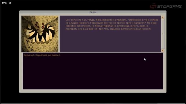 AuroraRL: День пиксельной космонавтики смотреть онлайн
