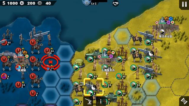 Mod Review World Conqueror 4: Eastern Century Record Mod [WC4] смотреть онлайн