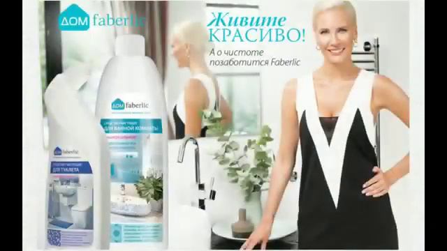 feberlic tarihi смотреть онлайн