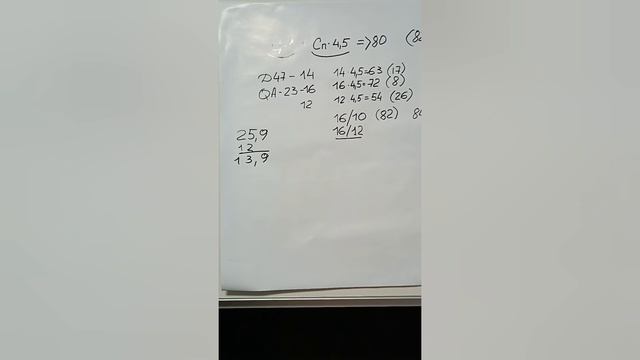 Десертне виноробство. Частина друга. смотреть онлайн