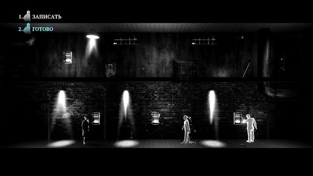 Прохождение: Renoir Часть 1 смотреть онлайн