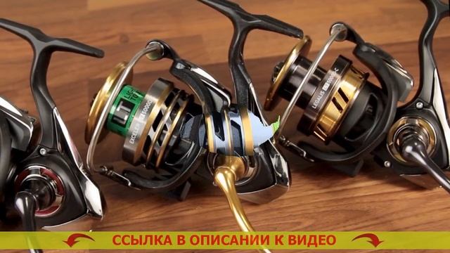 Рыболовные снасти цена Екатеринбург смотреть онлайн