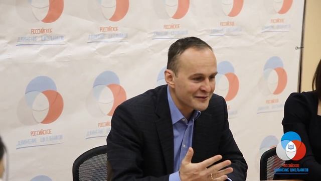 Встреча Сергея Рязанского со школьниками смотреть онлайн