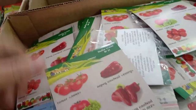 СВЕТОФОР: обзор товара для САДА и ОГОРОДА смотреть онлайн