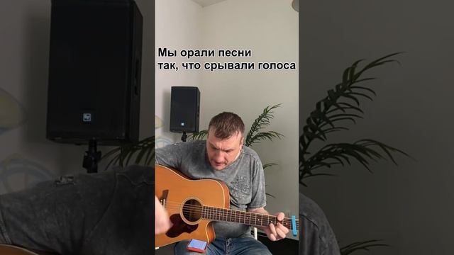 Dabro Надо повторить Кавер под гитару разбор аккорды #гитарист #кавернагитаре #dabro смотреть онлайн