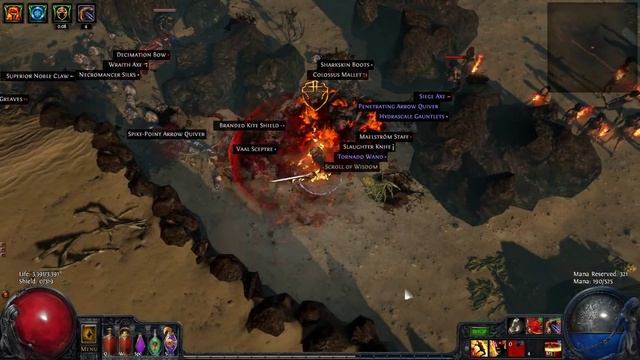Path of Exile: Chance Orb Guide - My Chance Orb Strategy (What Items & Why) смотреть онлайн