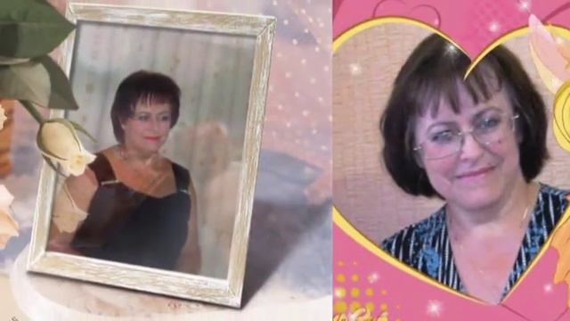 С днем рождения,Ниночка! смотреть онлайн