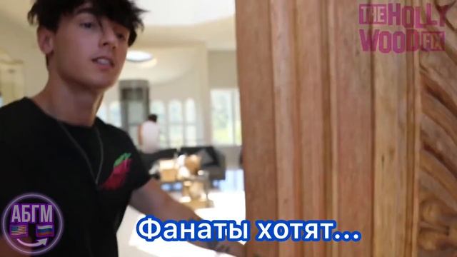 ЧТО ОН ХОТЕЛ СКАЗАТЬ? / ВЛОГ БРАЙС ХОЛЛ смотреть онлайн