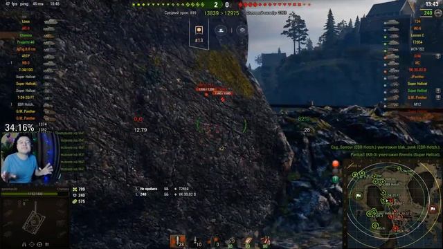 Excalibur и Chimera танки за лбз 2.0 wot Как получить и как играть смотреть онлайн