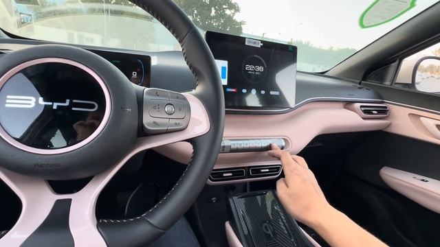 BYD Seagull ev смотреть онлайн