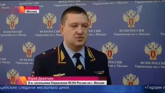 Новости 24 марта 2015 Ситуация в Украине и в других странах. Коломойский сегодня 24.03.2015 смотреть онлайн