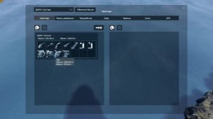 НОВЫЙ РЕСУРС ОРГАНИКА | СПОСОБЫ ЕГО ПОЛУЧЕНИЯ | Space Engineers