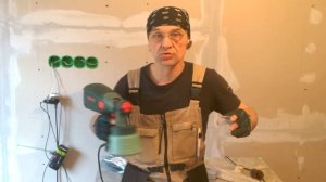 Краскопульт BOSCH PFS 55  Суперхрень!