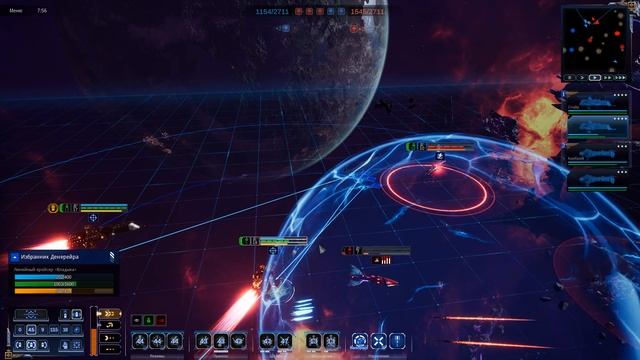 Battlefleet Gothic: Armada 2 Кампания Империума ? АГРИПИНА АГРИПИНА #12 смотреть онлайн