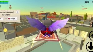 Как Призвать МЯСНУЮ КУРИЦУ в ЧИКЕН ГАН! Инструкция, гайд summon Meat Chicken in Chicken Gun