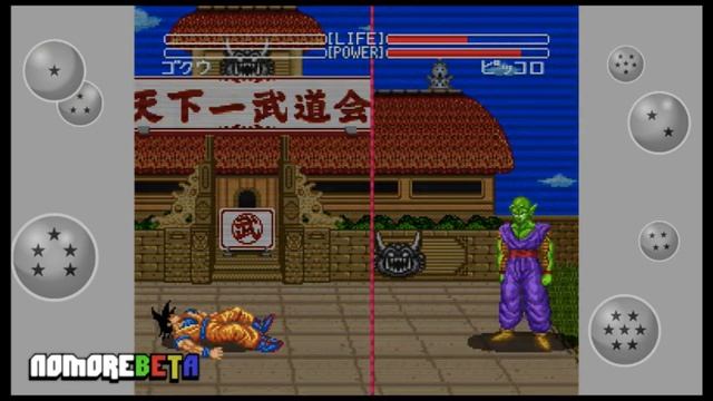 Dragon Ball Z Super Butouden Review смотреть онлайн