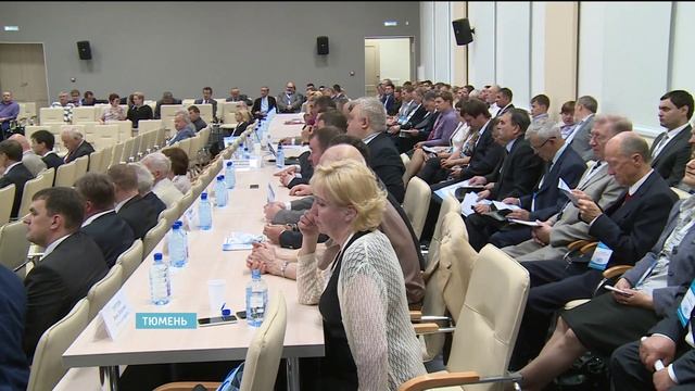 Ведущие геологи страны на конференции в Тюмени подсчитали запасы нефти смотреть онлайн