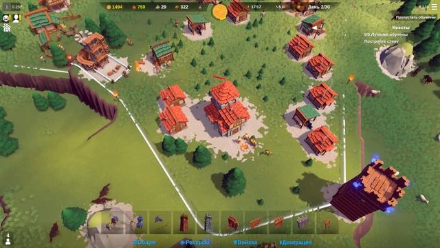 ЧЕЛОВЕЧЕСТВО УКРЫЛОСЬ ЗА СТЕНАМИ ( Becastled ) смотреть онлайн