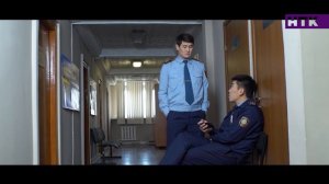 Патруль – Мура усыпил капитана СБ! [Один за всех – часть четвертая]