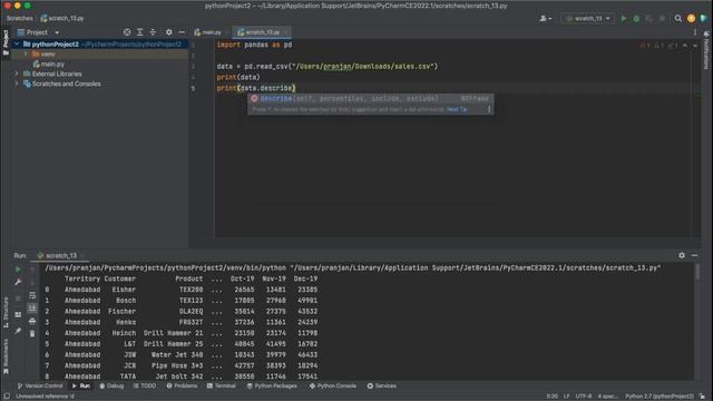 python class 5 (part 1) смотреть онлайн
