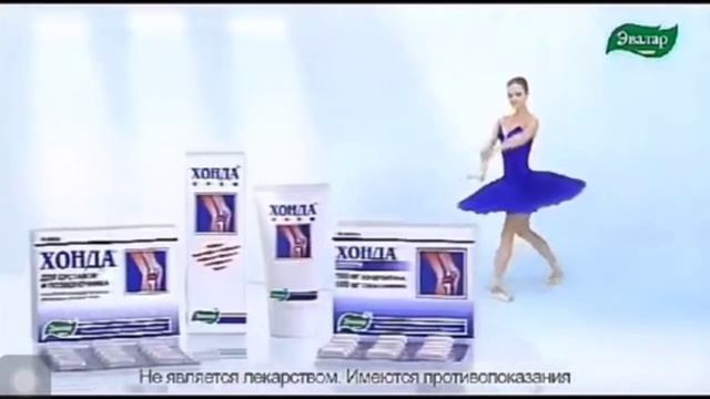 Сборник Рекламы Эвалар 2008-2022 смотреть онлайн