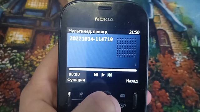 Nokia Asha 200 • ОБЗОР • РЕТРОСПЕКТИВА • 12 ЛЕТ СПУСТЯ смотреть онлайн