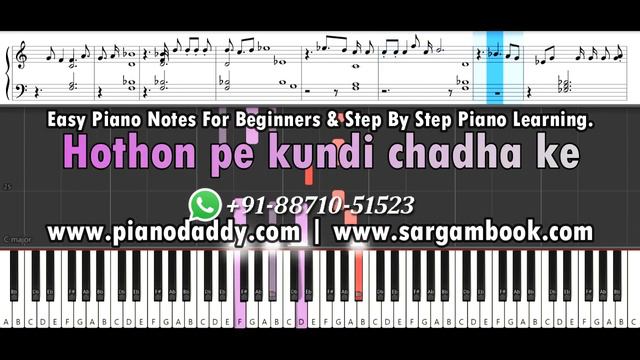 Aashiyan (Barfi) Piano Tutorial + Piano Notes смотреть онлайн