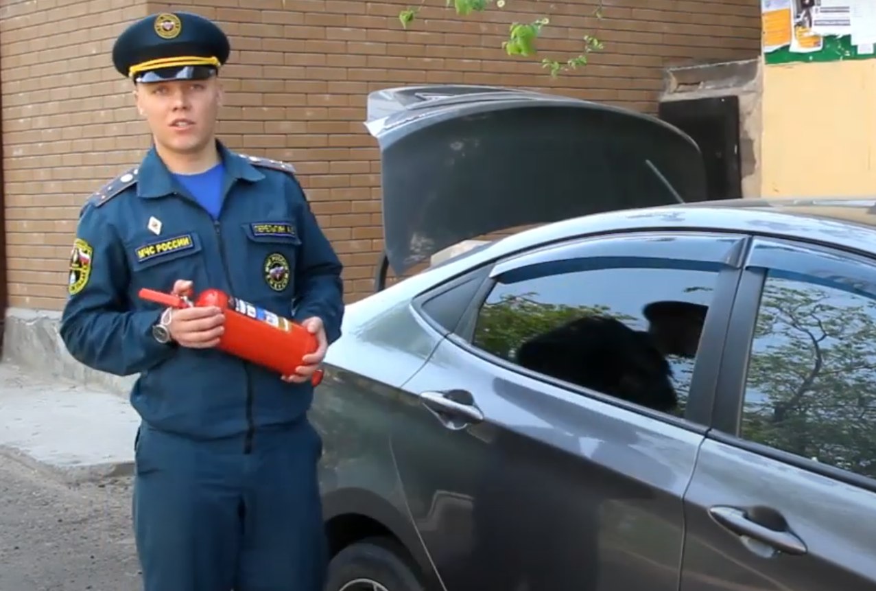 Онлайн- урок: "Какой огнетушитель выбрать?" смотреть онлайн