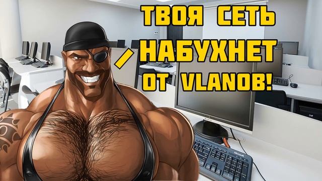 МГЕ СЕТЕВЫЕ ИНЖЕНЕРЫ смотреть онлайн