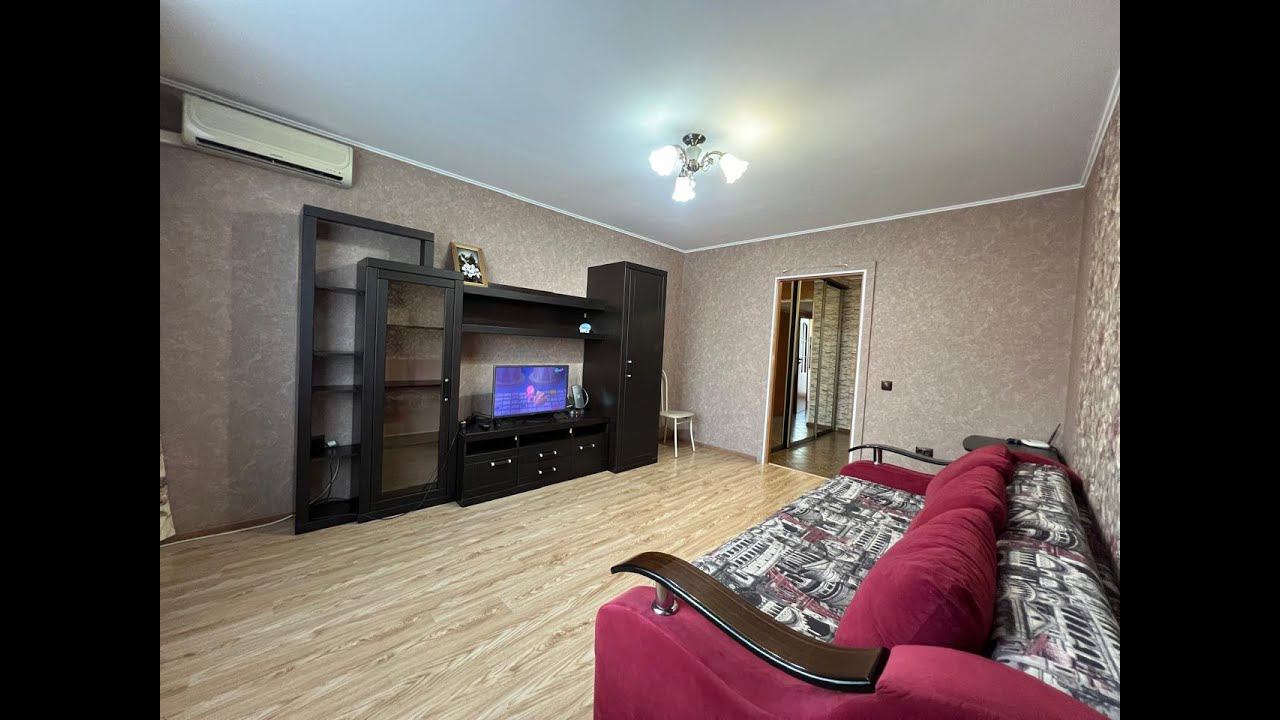 15 июня 2024 г. смотреть онлайн