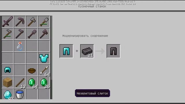 Майнкрафт но мне в бонусный сундук смотреть онлайн