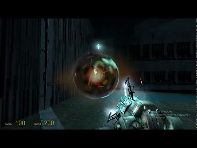 Прохождение Half Life 2 Наши Покровители #13