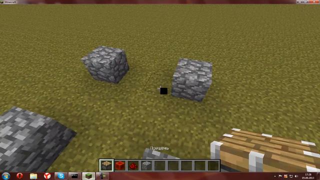 Уроки по Редстоуну #3 (Бегуций блок) смотреть онлайн