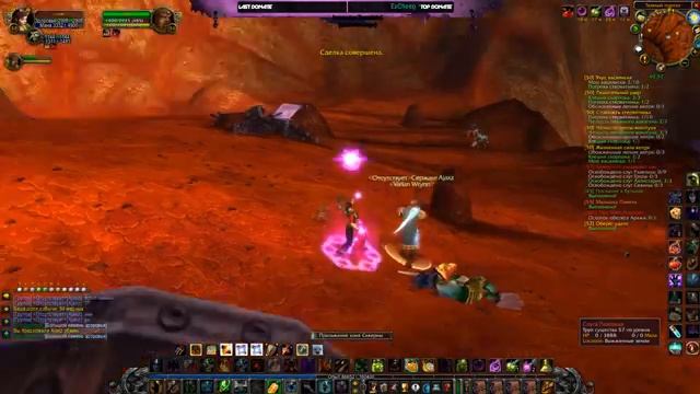 WoW Atlantida 1.12.1! Квесты, квесты, квесты. смотреть онлайн