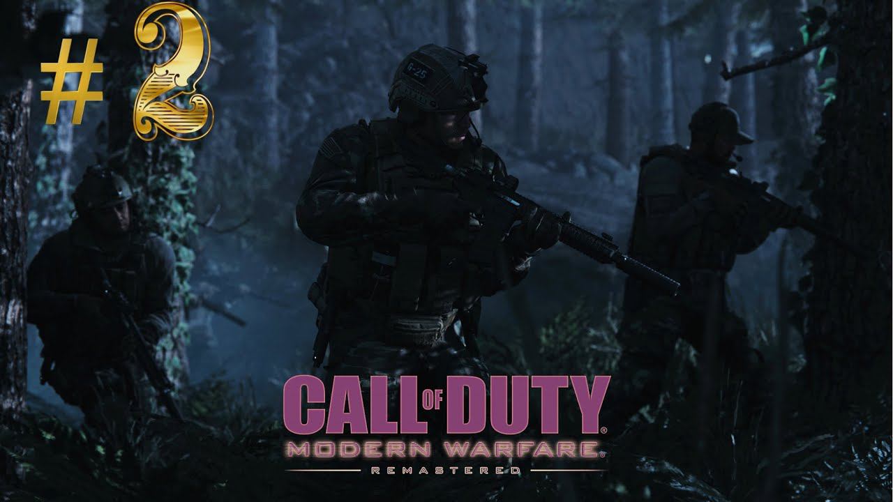 Миссия оборона танка, огонь с воздуха | Call of duty modern warfare (4К) прохождение #2