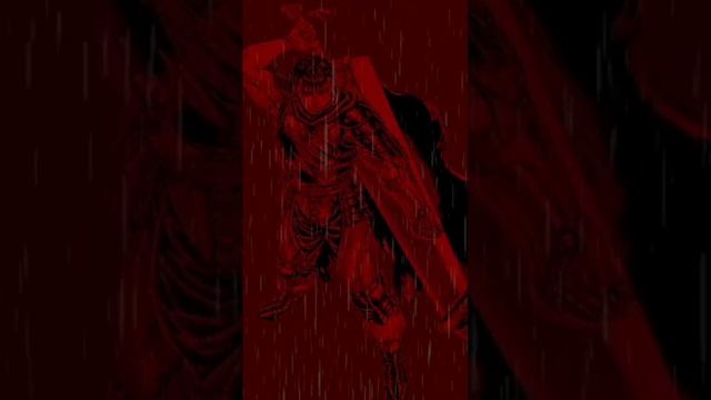 #берсерк #berserk #мотивация #гатс смотреть онлайн