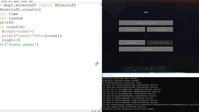 Вывод чисел в обратном порядке смотреть онлайн