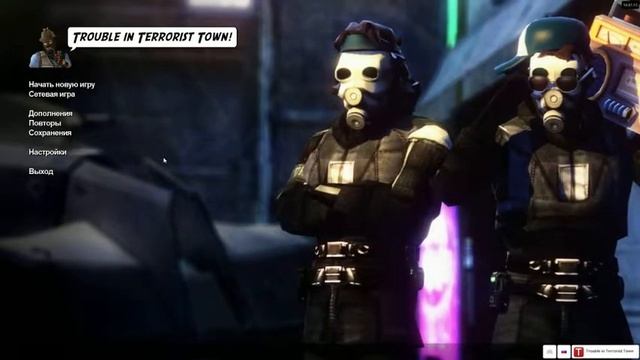 Garry"s mod, как убрать розовое и ирорки в гэррис моде, как вернуть текстуры. смотреть онлайн