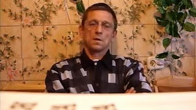 Ментовской беспредел