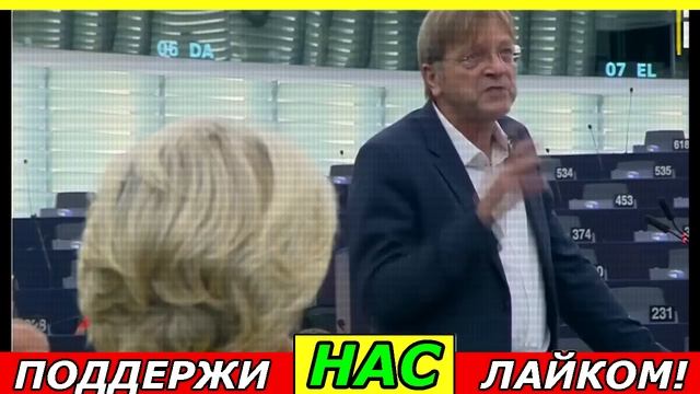 7 минут назад!! ГЕРМАНИЯ НАНЕСЛА УДАР в СПИНУ ... КОНЕЦ ДРУЖБЫ!! смотреть онлайн