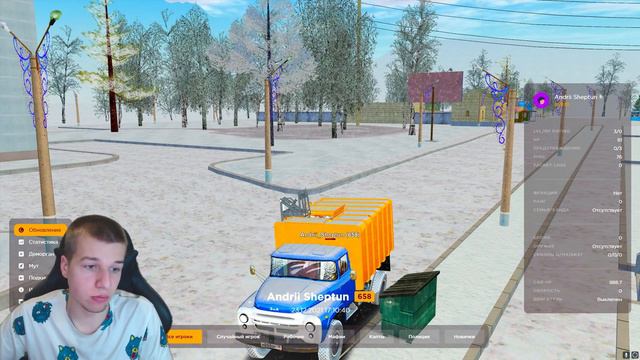 ВЗЯЛ КРЕДИТ И НЕ ВЕРНУЛ в GTA RADMIR RP смотреть онлайн