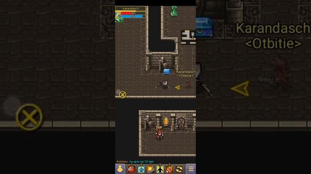 Warspear Online. Тайны Тлалоков смотреть онлайн