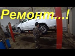 Почта/ Посылки от трикотажной фабрики "Любимый василёк"/ Ремонт гранты в Опаринском автосервисе