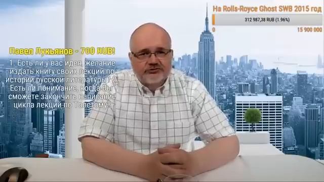 Д Е Галковский. Летописи не нужны. Нужны газеты смотреть онлайн