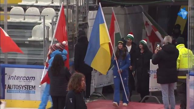 Закрытие EYOF2023 смотреть онлайн