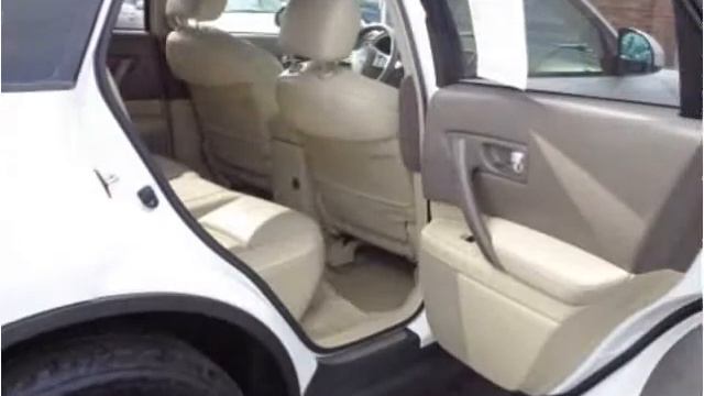 2007 Infiniti FX Used Cars Crestwood IL смотреть онлайн